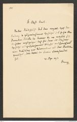 k.k. naturhistorisches Hofmuseum, Intendanzakten 1885-1896 (Hauer), Aktenzahl Z.201/1893, Seite 1